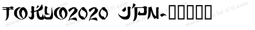 TOKYO2020 JPN字体转换